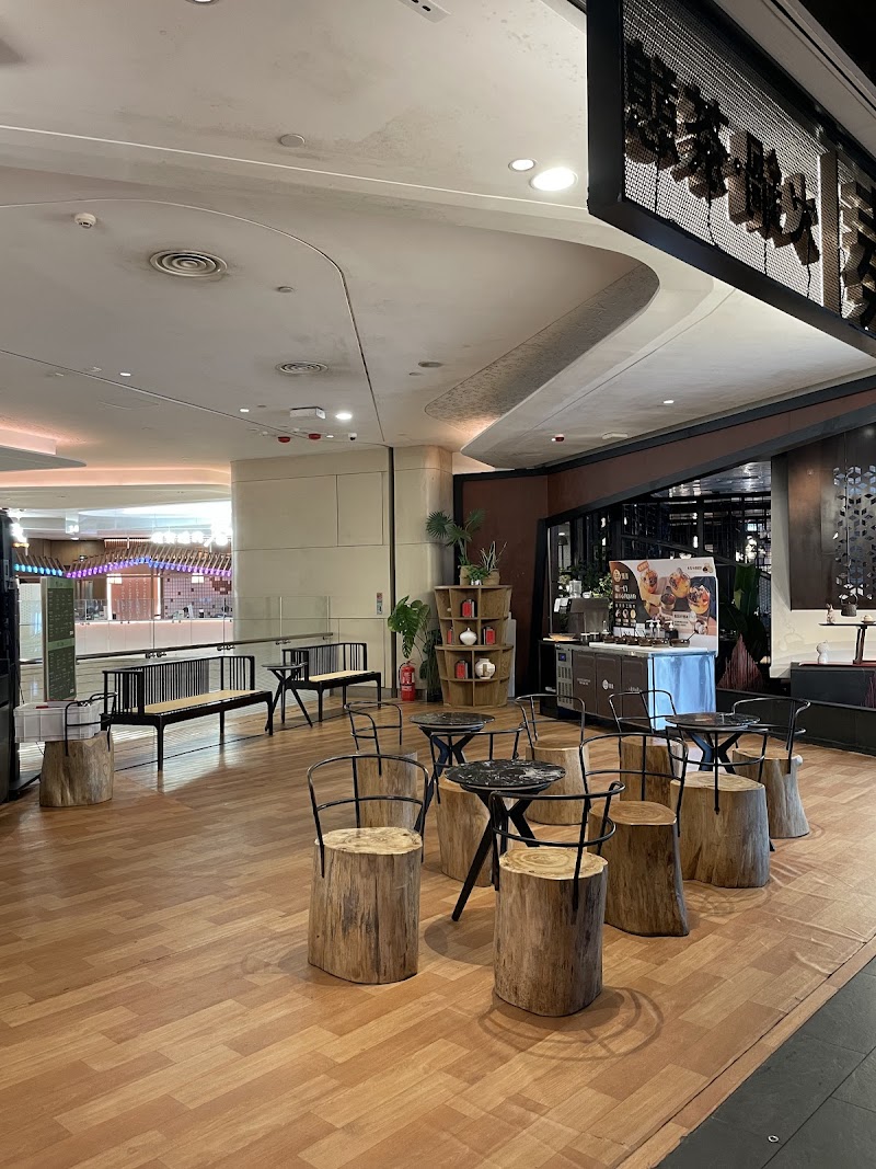 Coucou Hotpot‧Tea Break - Hysan Place