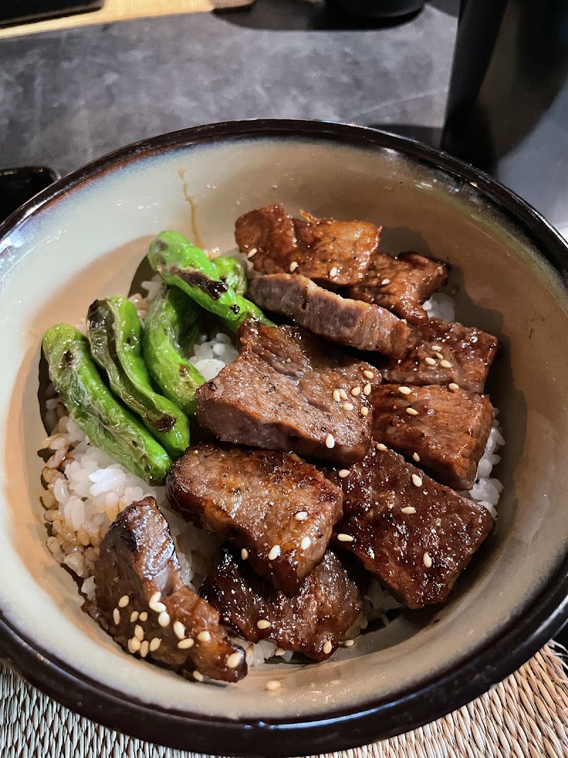 Nanbantei 南蛮亭