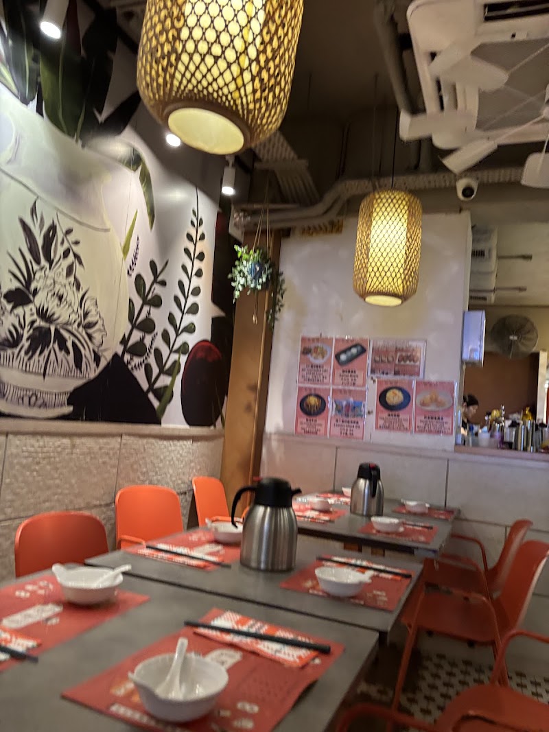 Dim Dim Sum Mong Kok