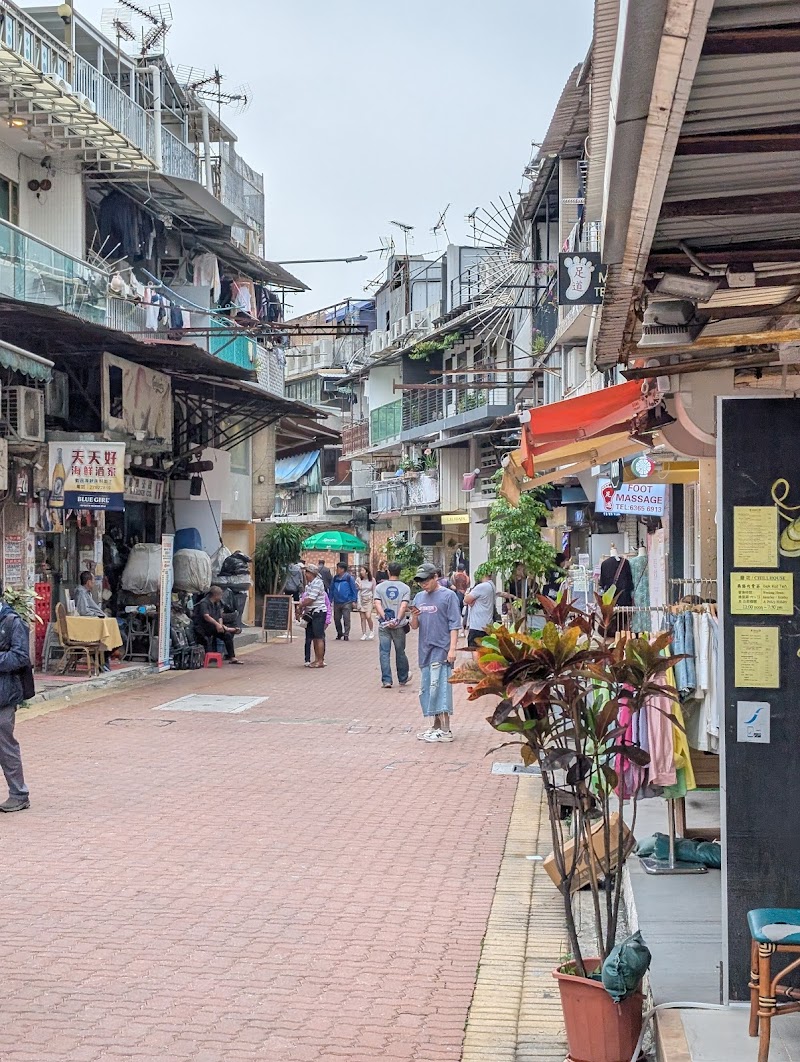 Sai Kung Seafood Street