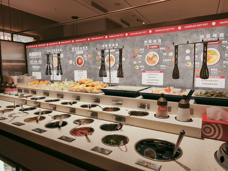 HaiDiLao Taipei Breeze NanShan Branch