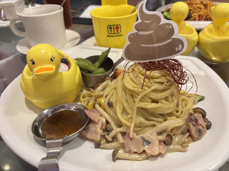 Modern Toilet Theme Restaurant