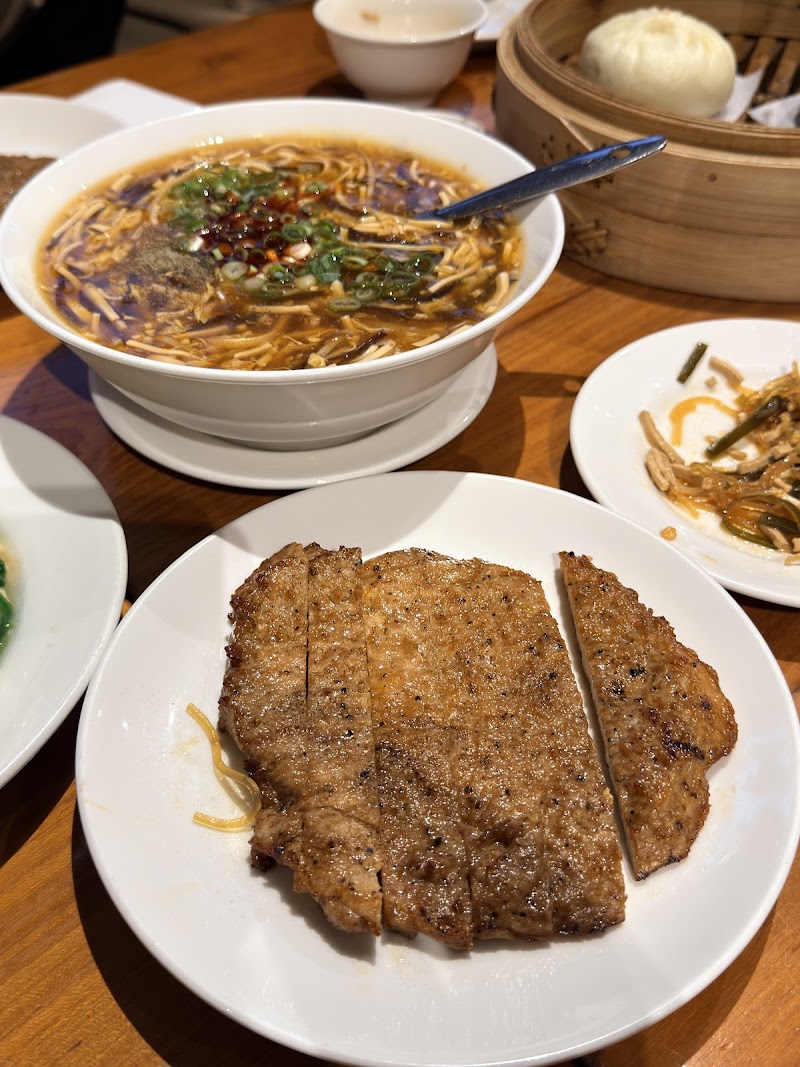 Din Tai Fung A4 Branch