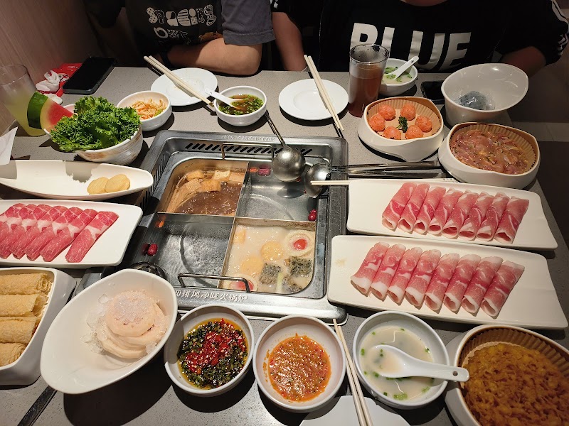 Haidilao Hot Pot @Sun Plaza
