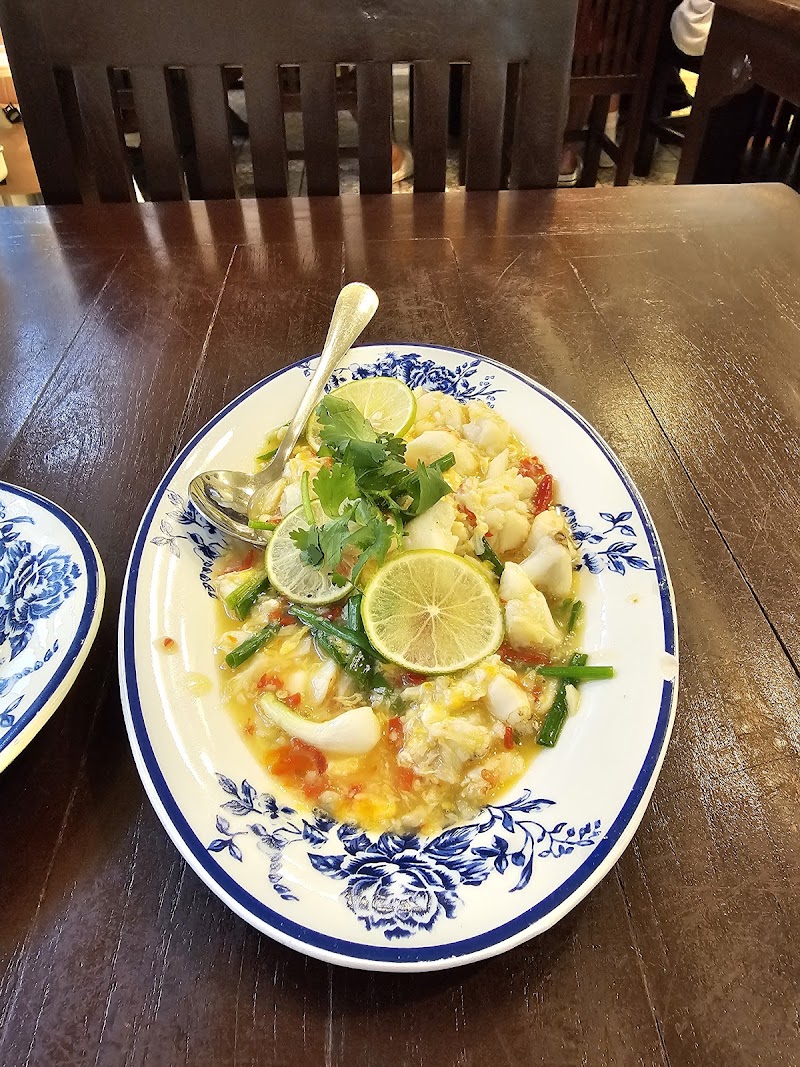 Thai Mueang Restaurant Phuket