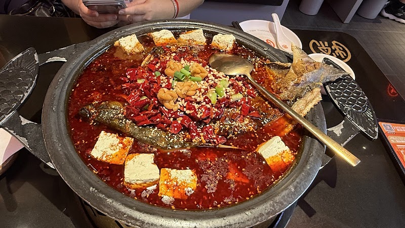 探鱼烤鱼 • TANYU • Pavilion Kuala Lumpur（探鱼烤鱼（吉隆坡柏威年广场分店））