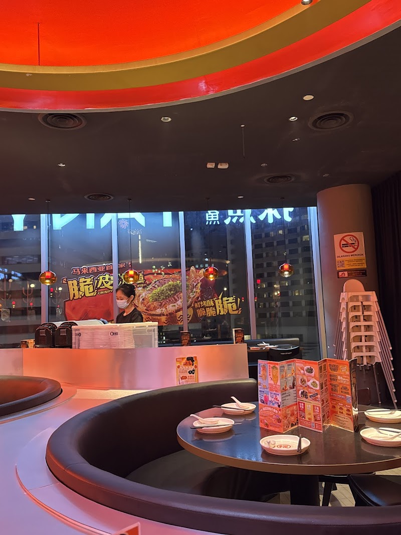探鱼烤鱼 • TANYU • Pavilion Kuala Lumpur（探鱼烤鱼（吉隆坡柏威年广场分店））