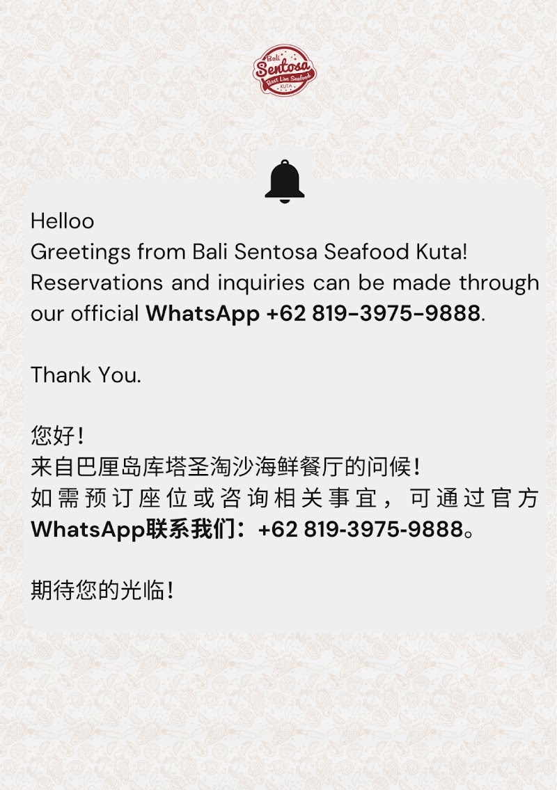Sentosa Seafood Kuta