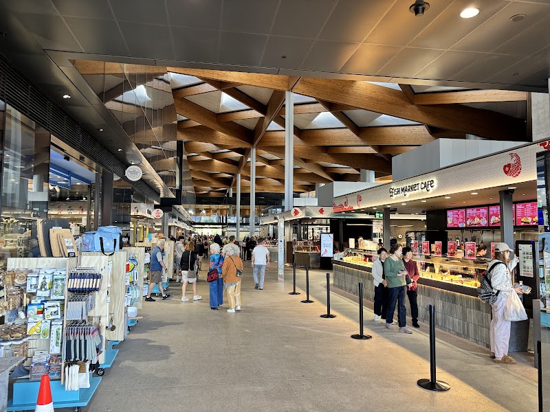 Sydney Fish Market