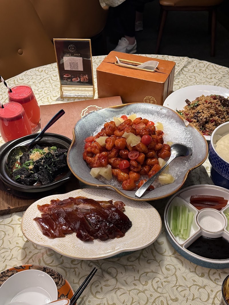 Hua Lu Peking Duck
