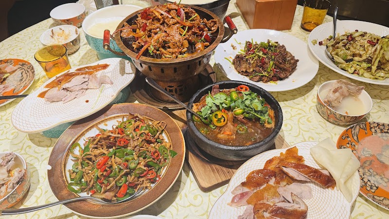 Hua Lu Peking Duck