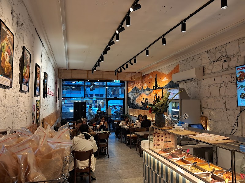 Nelayan Restaurant