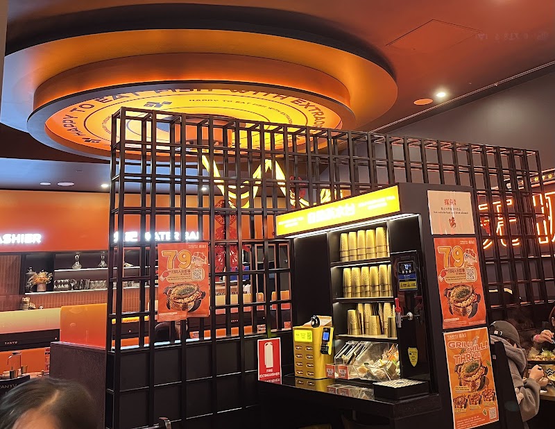 Tanyu Lab Emporium Melbourne 探鱼烤鱼墨尔本CBD店
