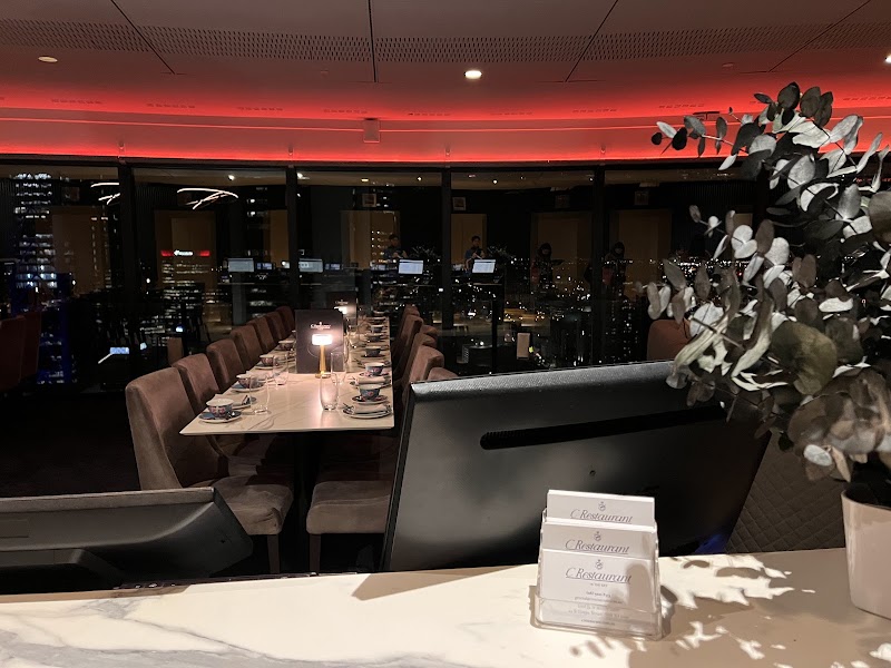 C Restaurant in the Sky