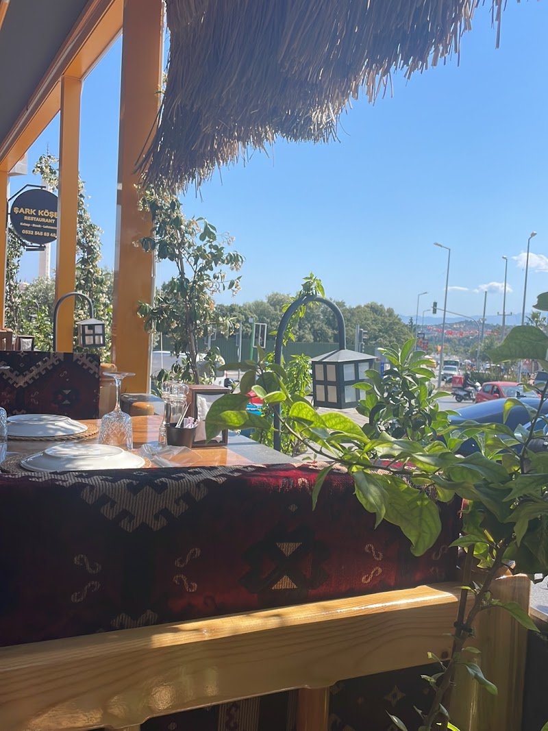 Şark Köşesi Restaurant | Kebap, Pide, Lahmacun ve Deniz Mahsulleri | Bodrum