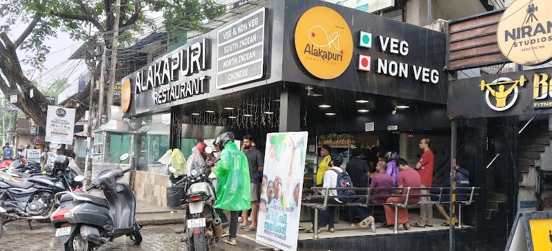 Alakapuri Restaurant