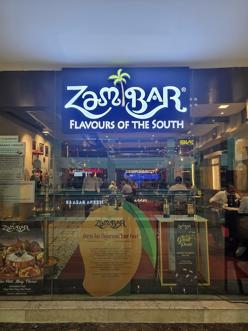 Zambar