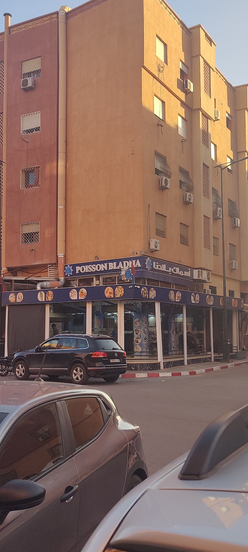Poissonnerie, Restaurant et Traiteur