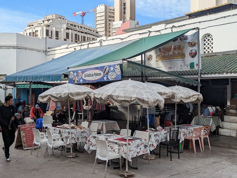 Resto Grill Salaheddine Kanoune