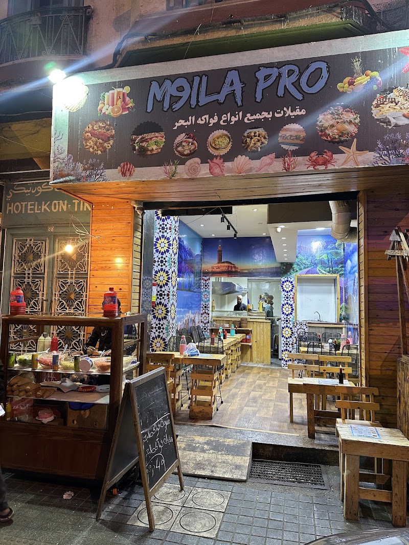 M9ila pro
