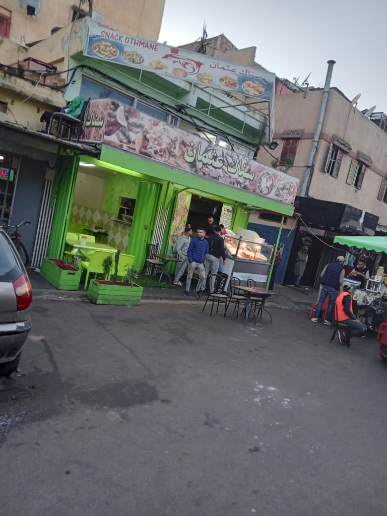سناك اللحية GRILLADE LA7IA