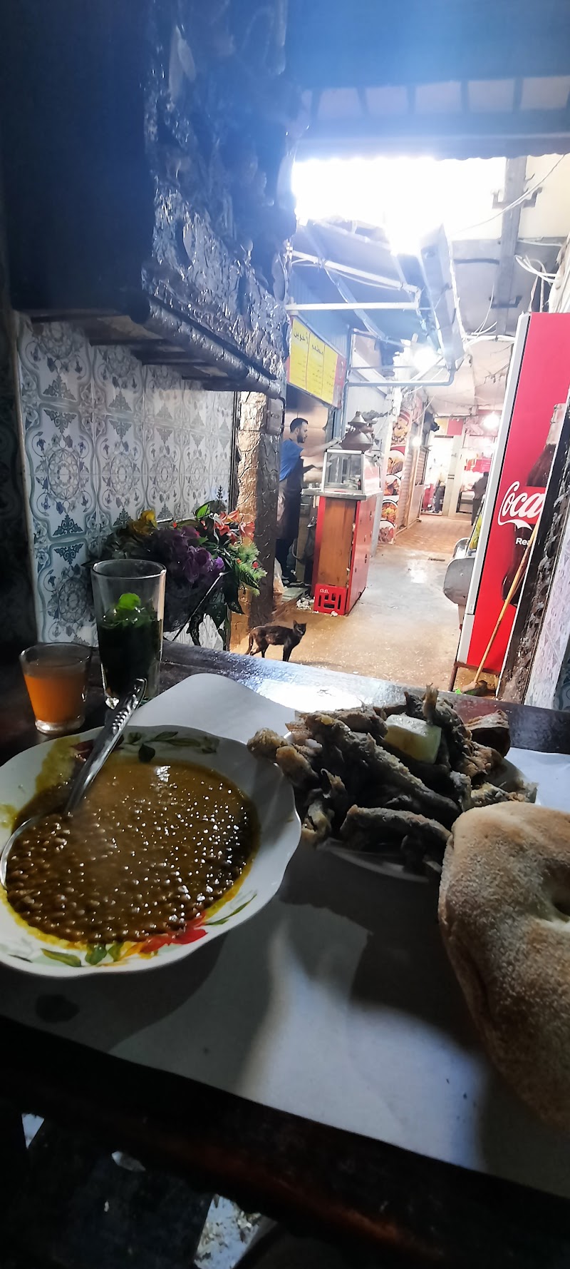 Restaurant Al akhawayn