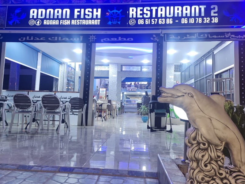 Adnan Fish Restaurant 2