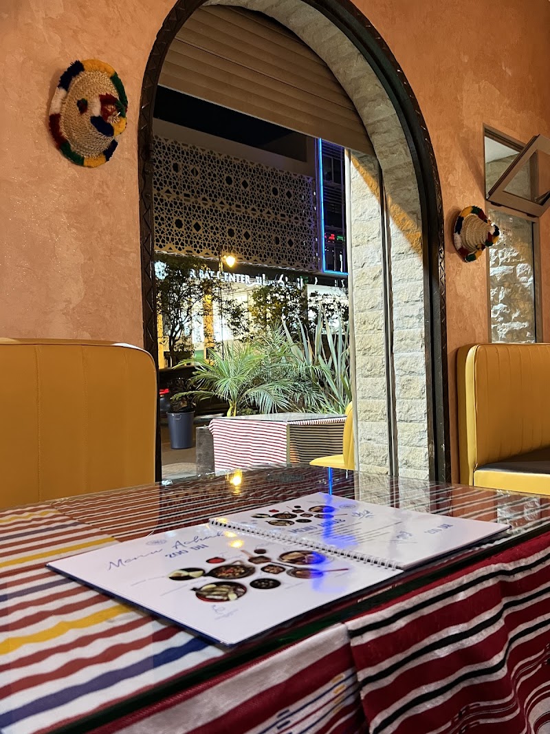Achab Agdal Restaurant