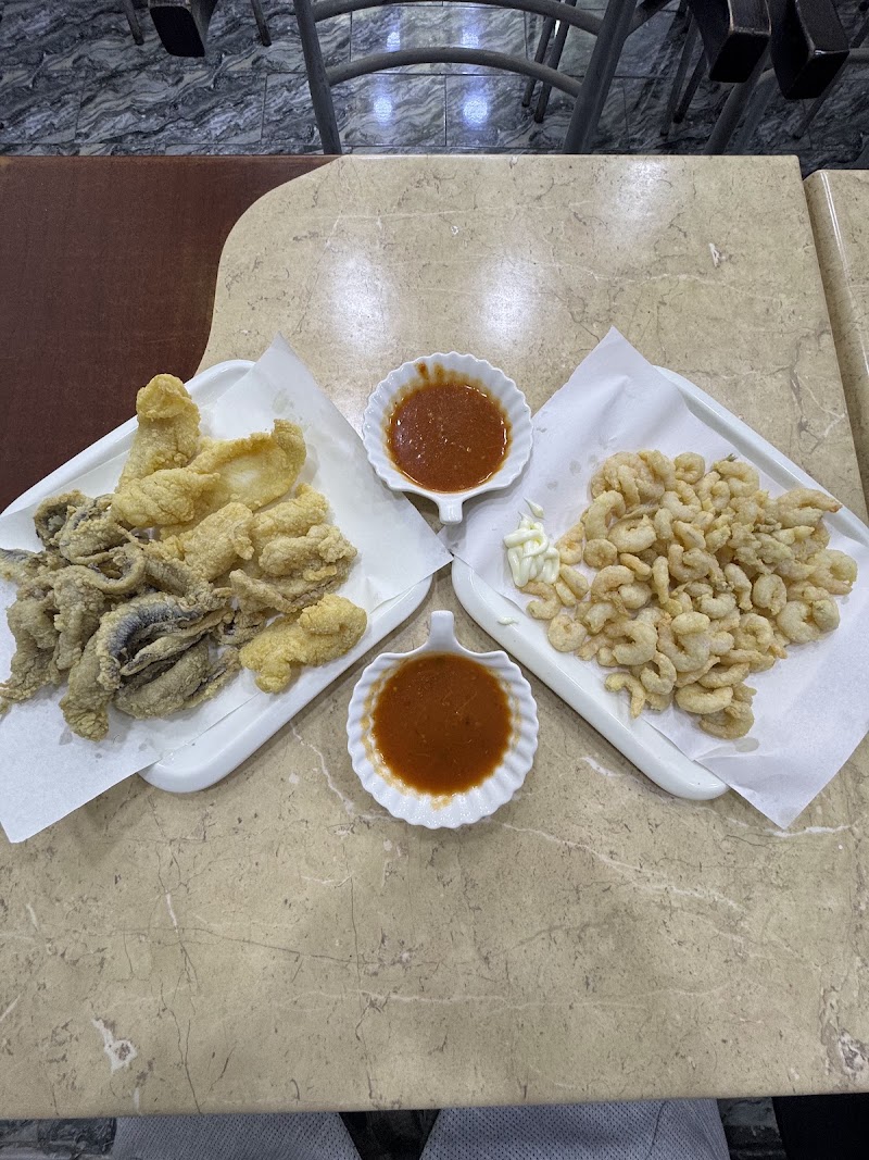 شاما فيش مطعم Chamafish