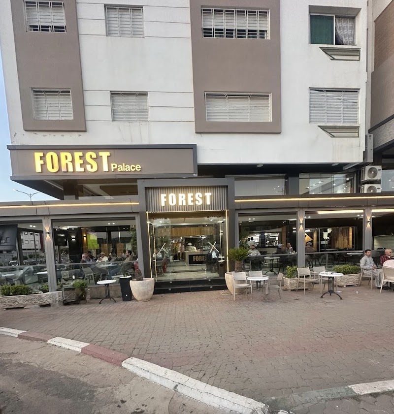 Forest Poisson مطعم فورست للمأكولات البحرية