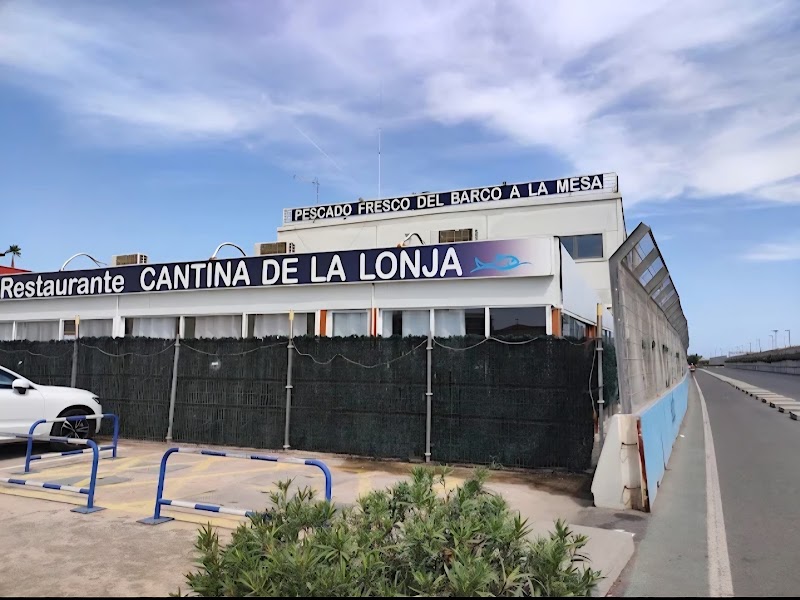 Bar Cantina La Lonja del Pescado