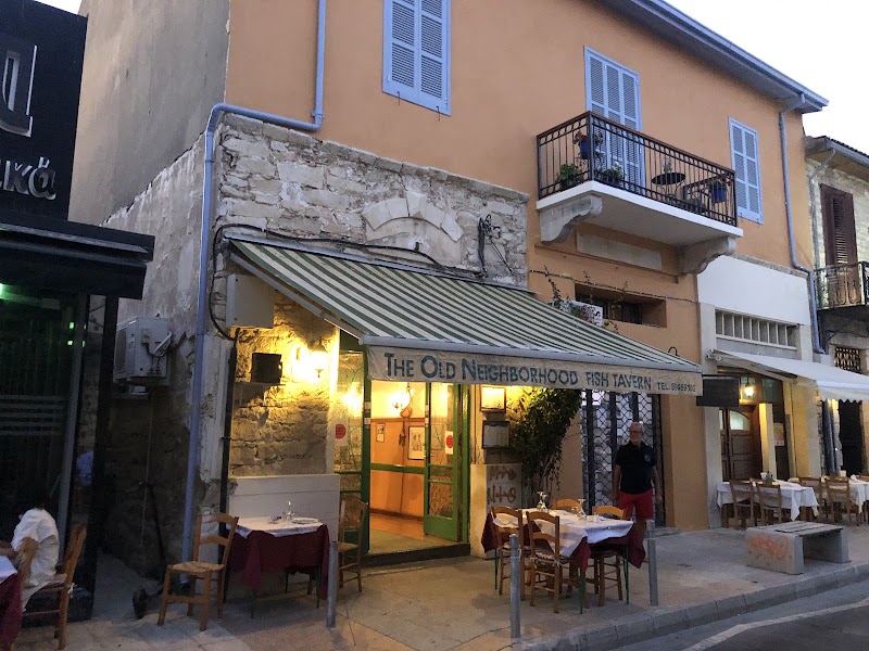 The Old Neighbourhood Fish Tavern