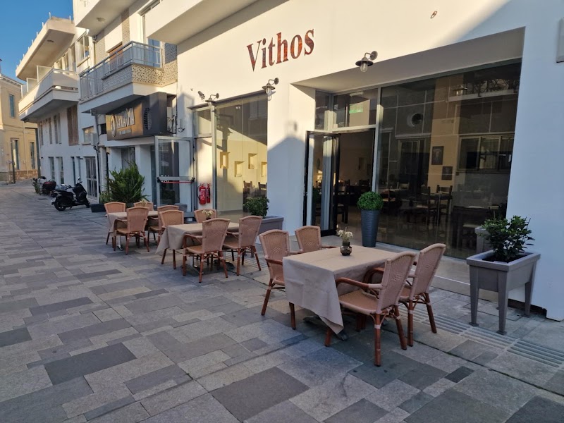 Vithos Fish Restaurant
