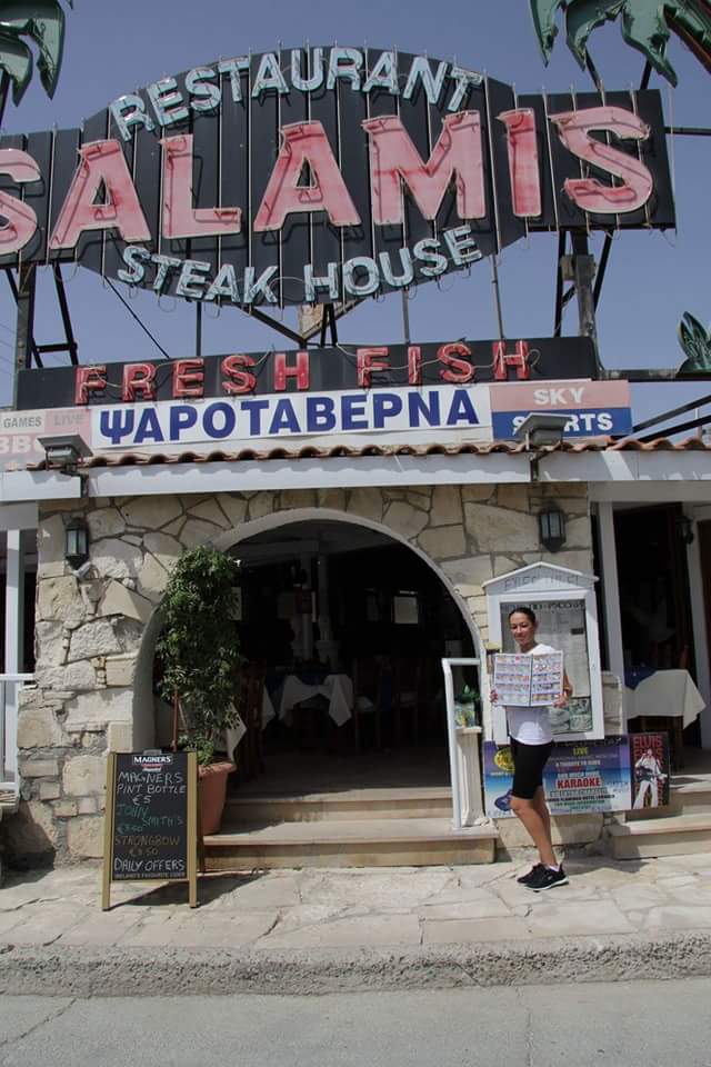 Salamis Restaurant, Fish Tavern & Sports Bar