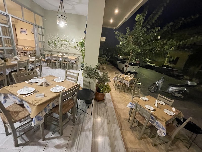 Gerakas Fish Tavern