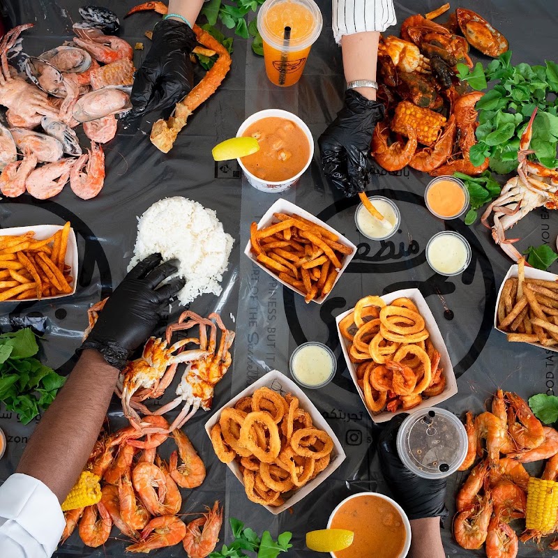 Shrimp Zone | منطقة الجمبري