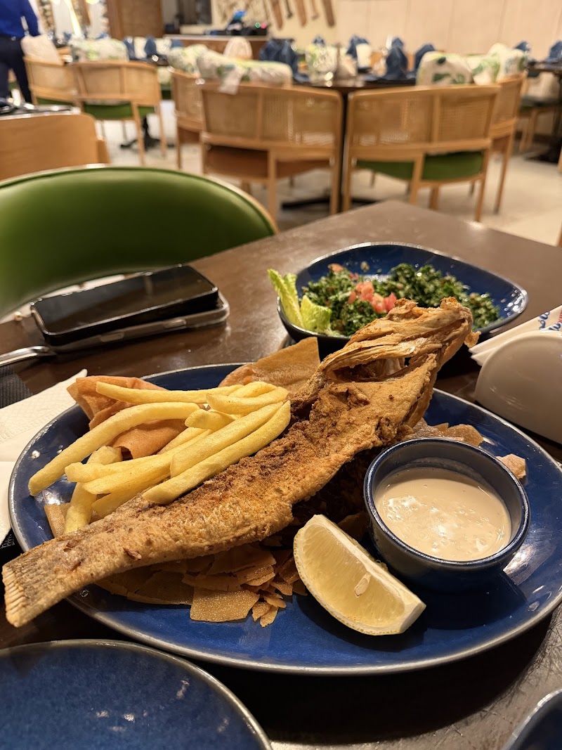 AL nafoura seafood