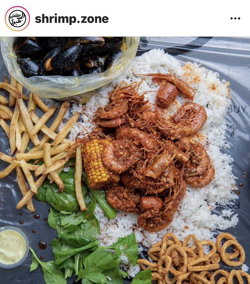 Shrimp Zone | منطقة الجمبري