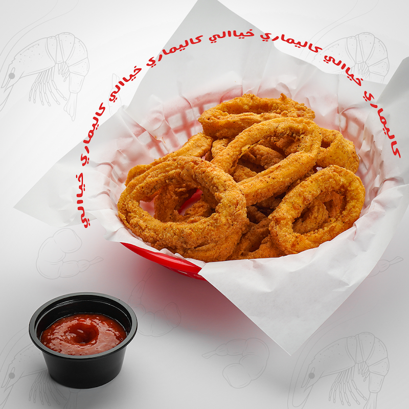 The Boiling Crab