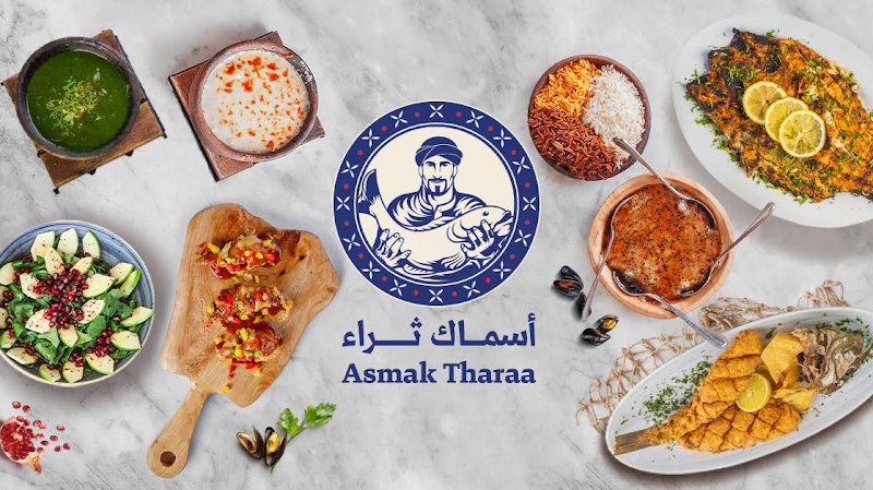 Asmak Tharaa