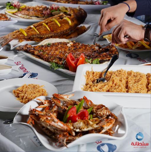 Sultana Seafood Restaurant