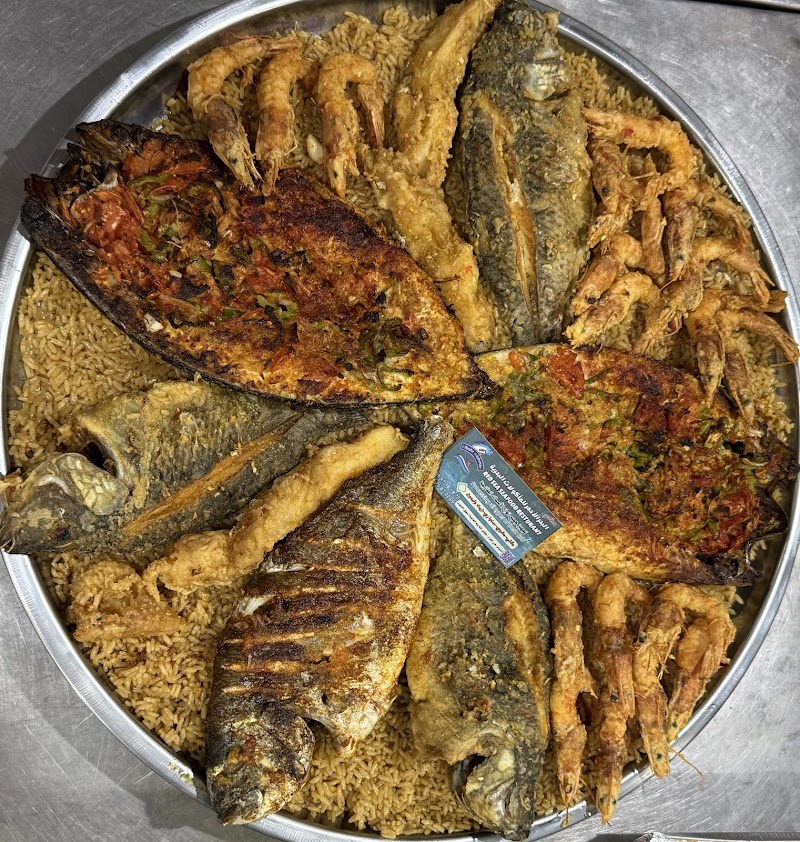 RED SEA SEAFOOD RESTAURANT