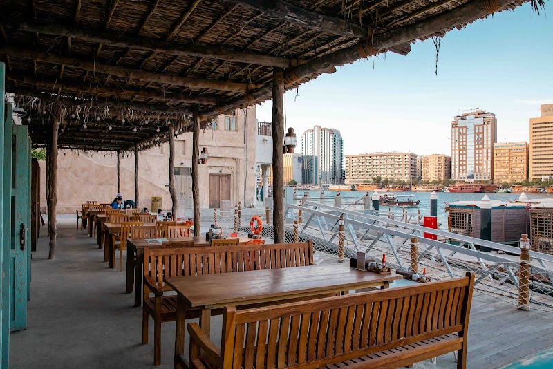 Al Fanar Seafood Restaurant