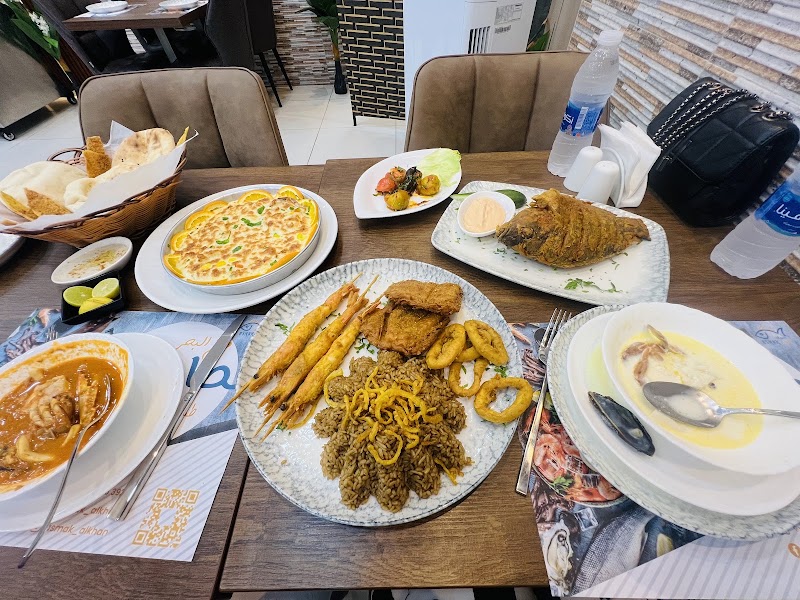 Asmak Al Khan Restaurant