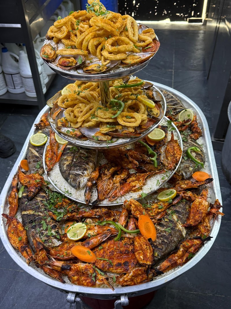 AlSupreme Fish