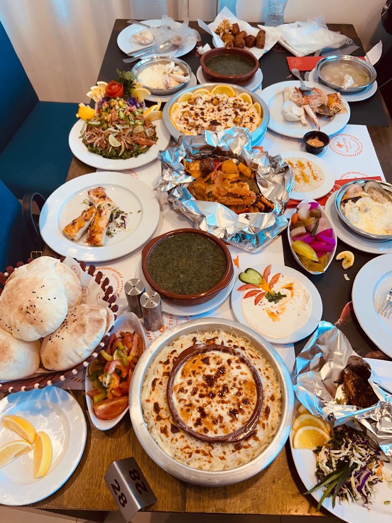 Fish Fish - فيش فيش