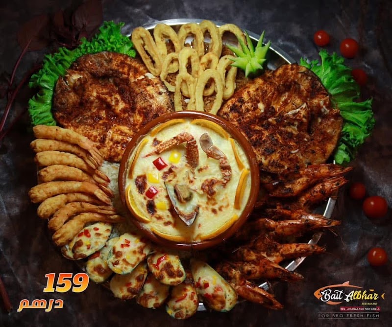 الامبراطور للمأكولات البحرية - AL EMBRATOOR SEAFOOD RESTAURANT