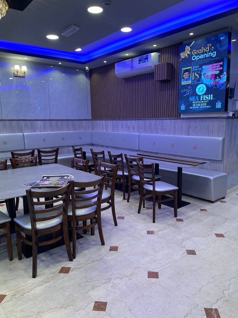 Sea Fish Restaurant