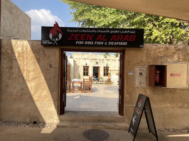 ZEEN AL ARAB FOR BBQ FISH AND SEA FOOD