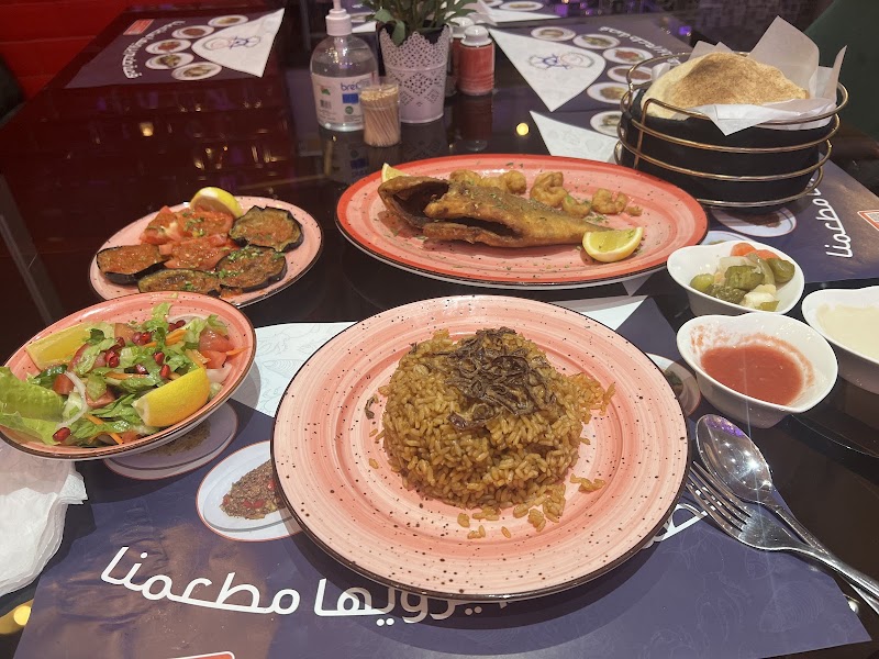 Marina fish restaurant
